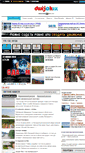 Mobile Screenshot of dwijok.ru